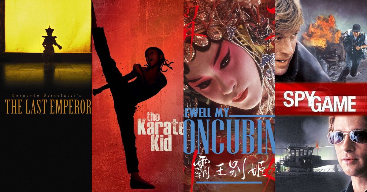 Stories Set in Beijing — top stories