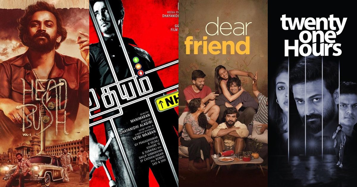 Stories Set in Bengaluru — top stories