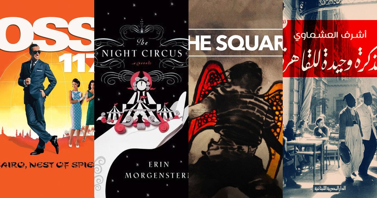 Stories Set in Cairo — top stories