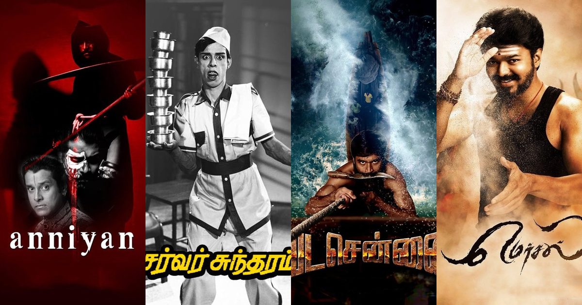 Stories Set in Chennai — top stories