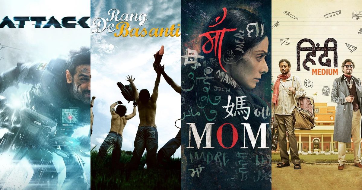 Stories Set in Delhi — top stories