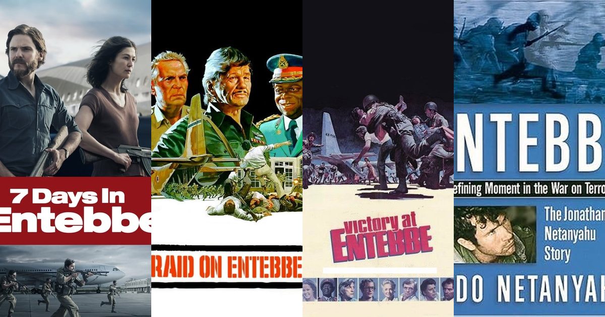 Stories Set in Entebbe — top stories