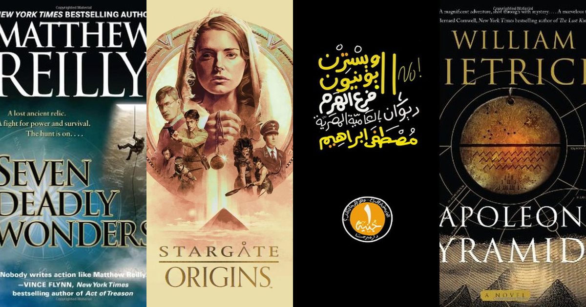 Stories Set in Giza — top stories