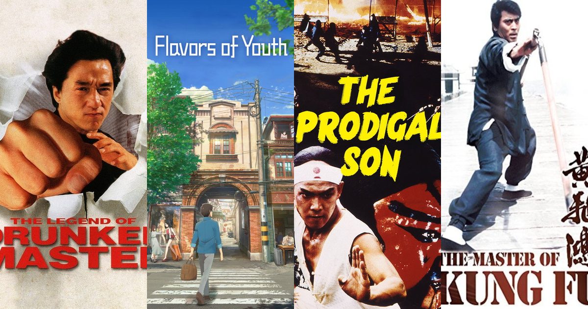 Stories Set in Guangzhou — top stories