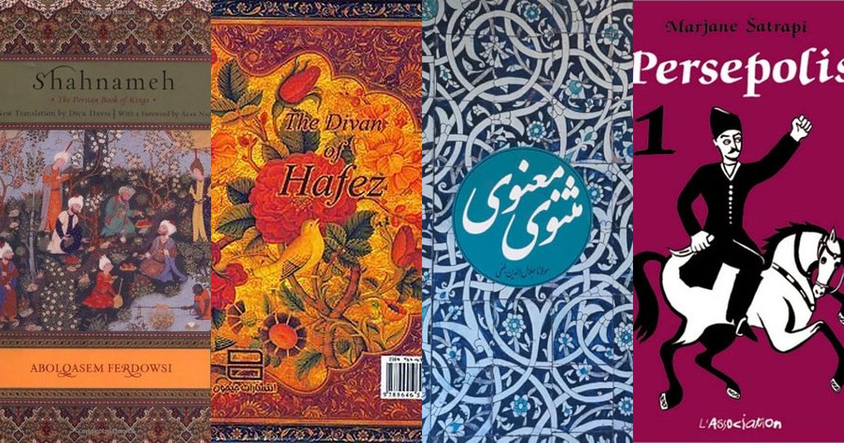 Stories Set in Iran — top stories