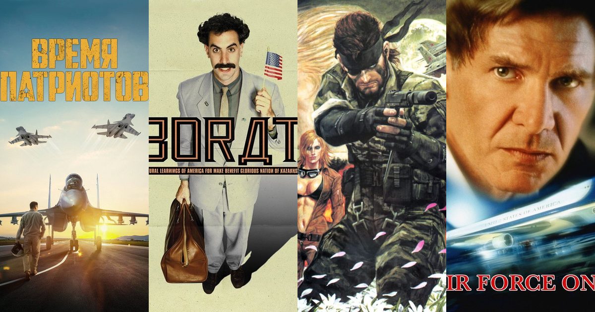 Stories Set in Kazakhstan — top stories