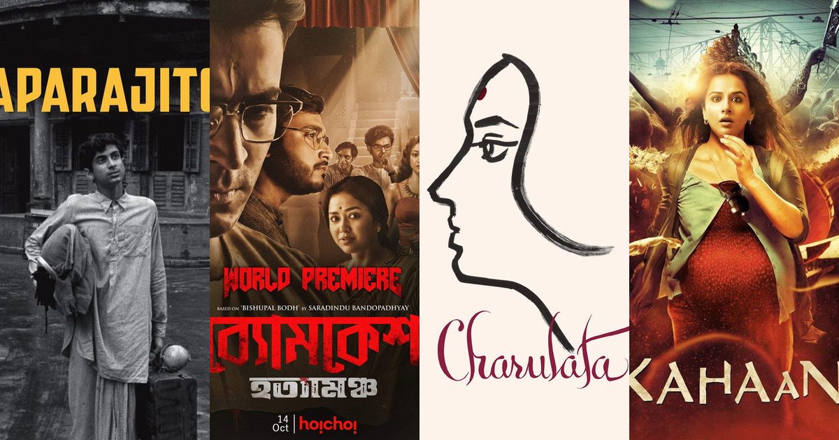 Stories Set in Kolkata — top stories