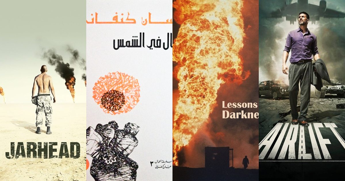 Stories Set in Kuwait — top stories