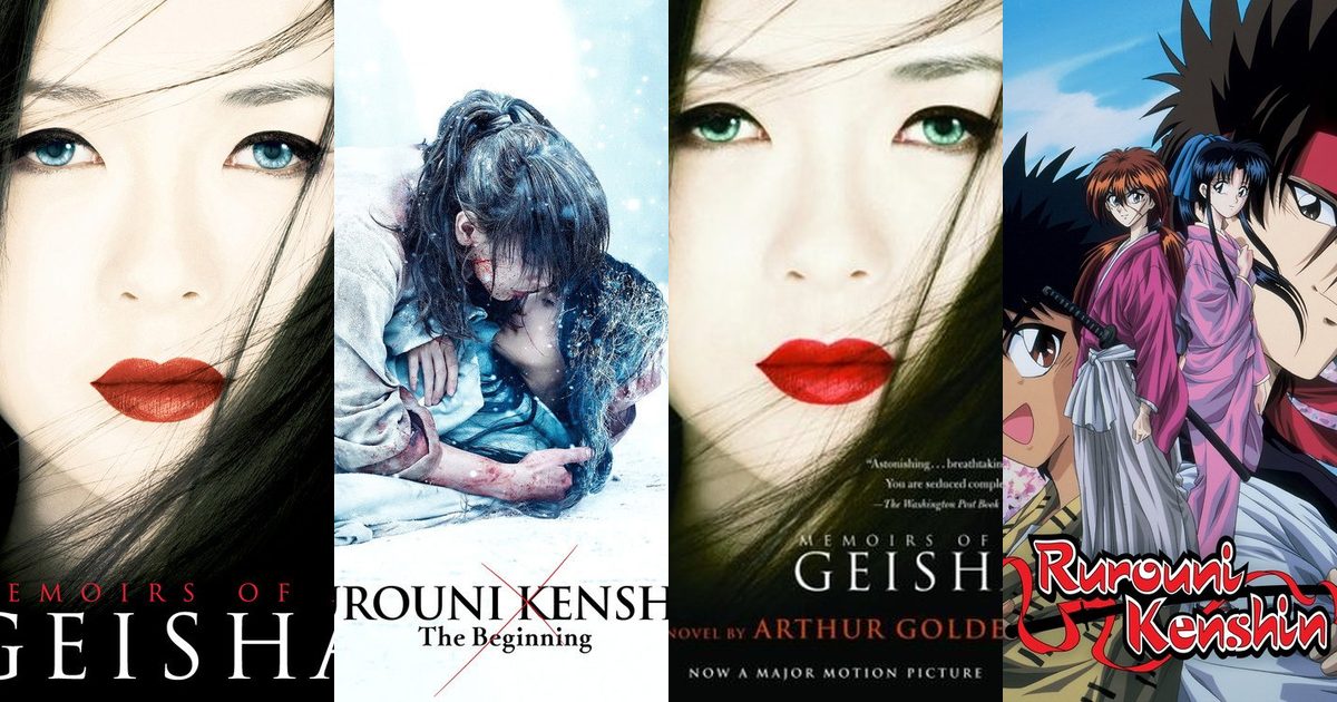 Stories Set in Kyoto — top stories