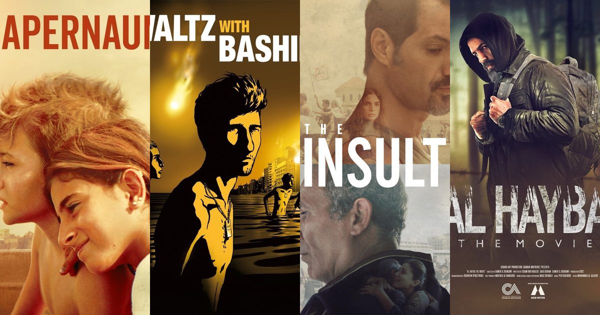 Stories Set in Lebanon — top stories