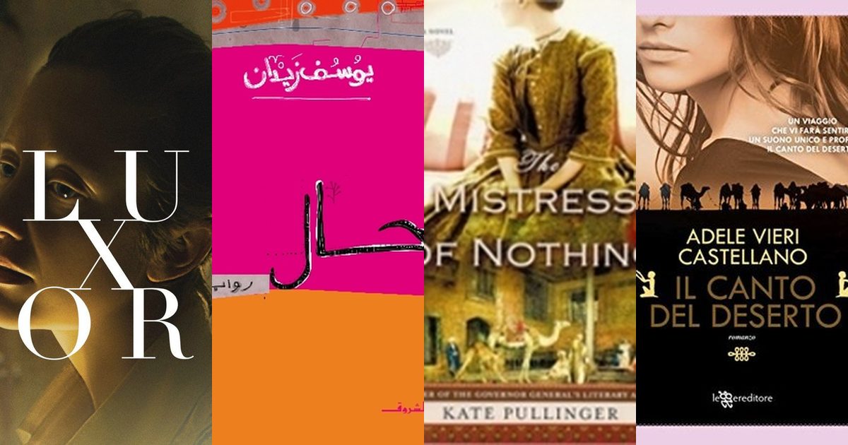 Stories Set in Luxor — top stories