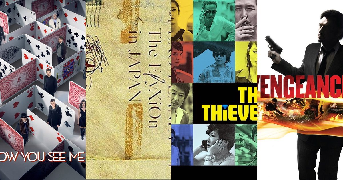Stories Set in Macau — top stories