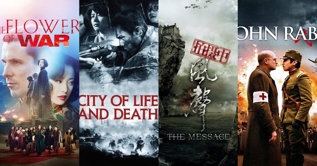 Stories Set in Nanjing — top stories