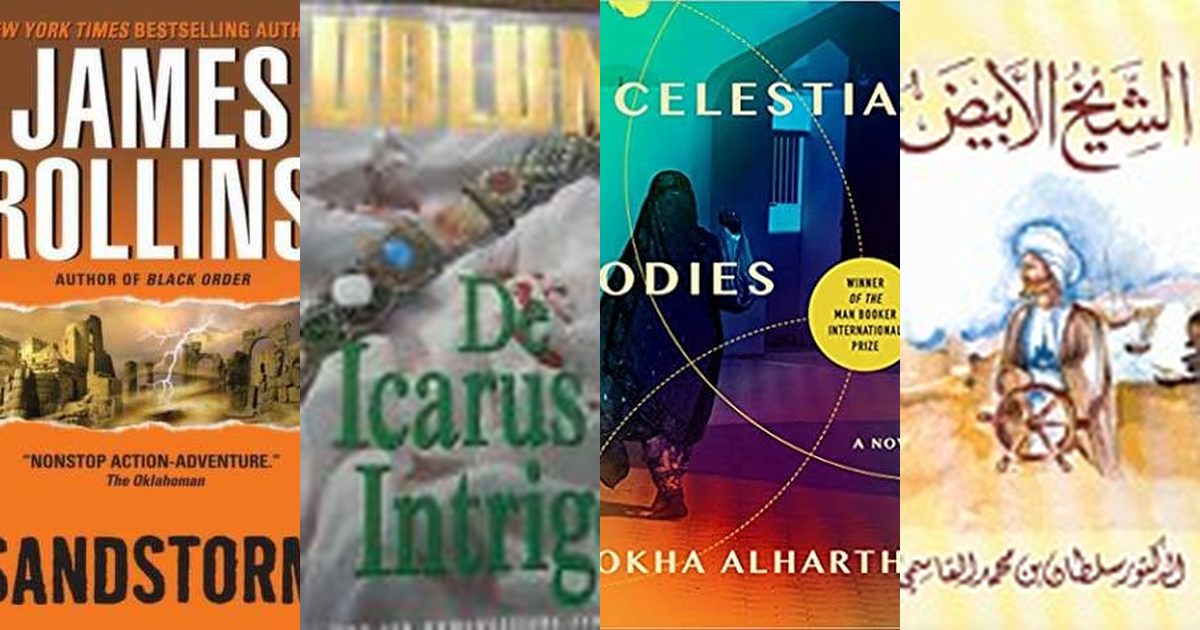 Stories Set in Oman — top stories