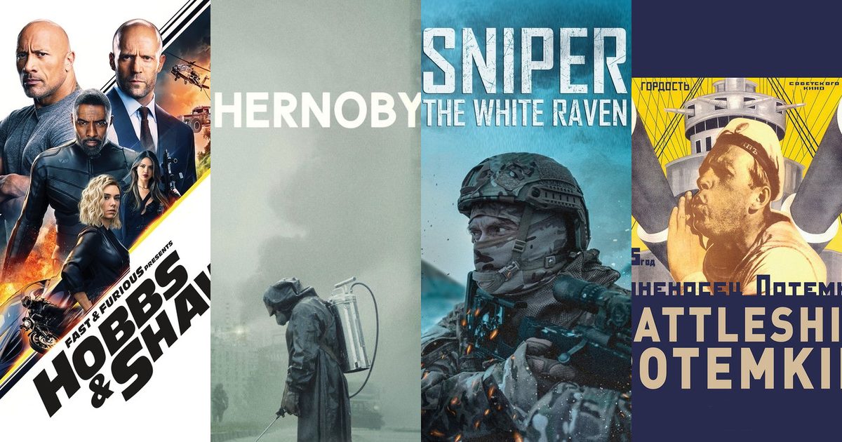 Stories Set in Ukraine — top stories
