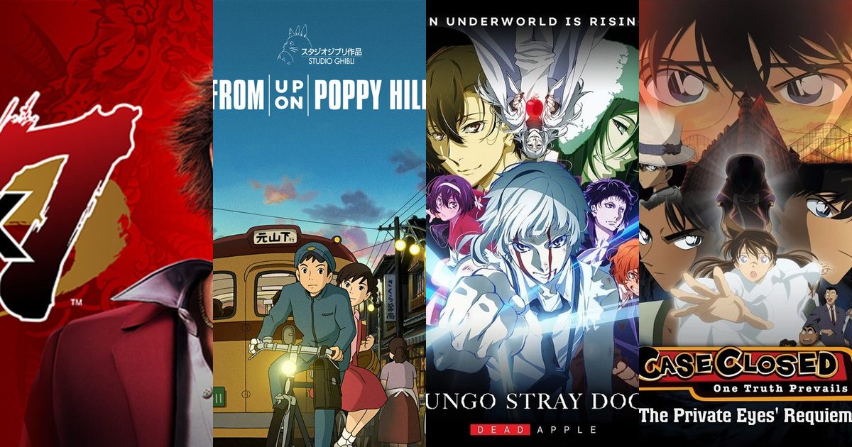 Stories Set in Yokohama — top stories